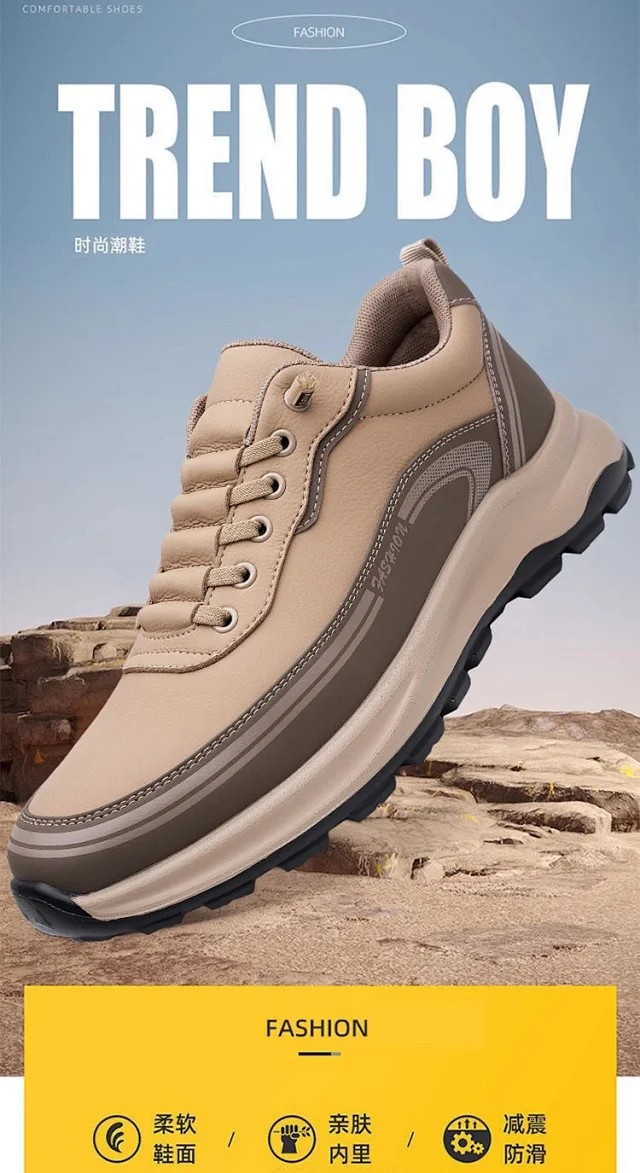 Men's Slip-On Leather Fashion Sneakers Detail