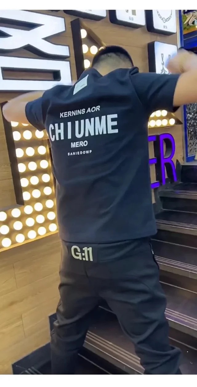 Men's 3D Letter Slim Fit Tee Detail