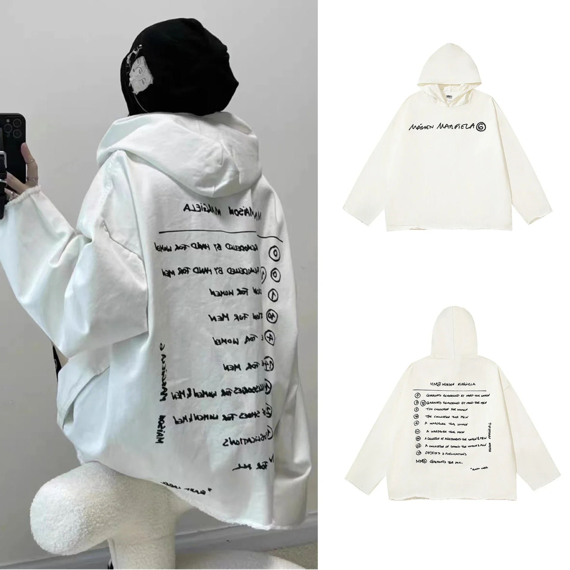 Maison Margiela Unisex Distressed Denim Hoodie