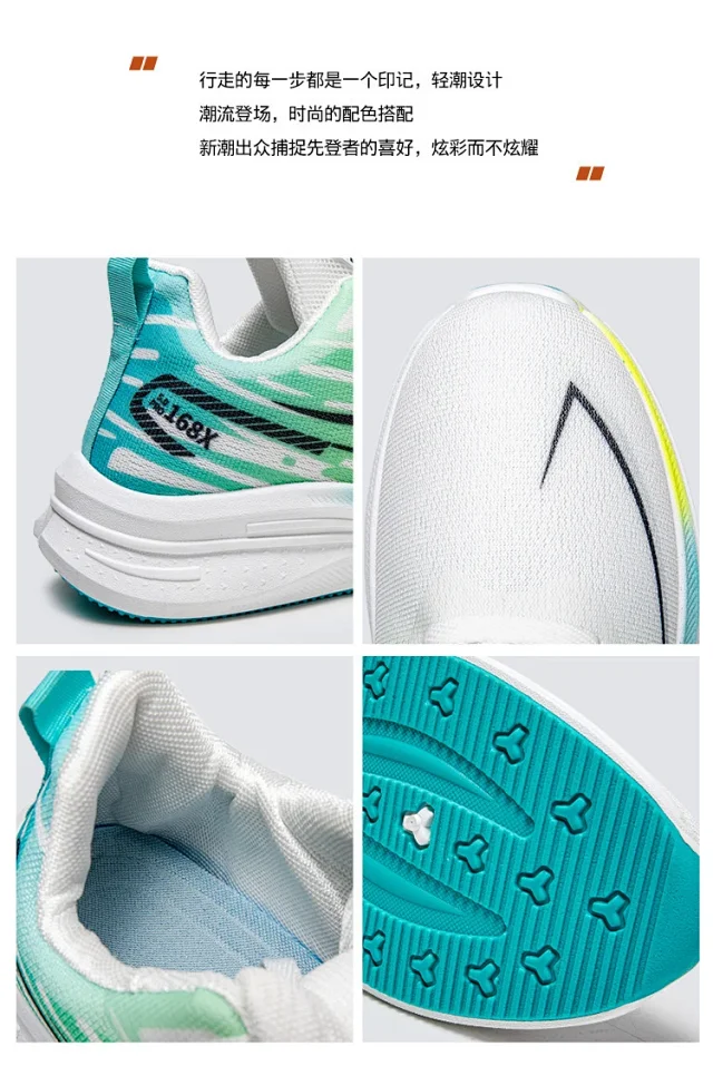 2025 Men Youth Cushioned Mesh Sneakers Detail