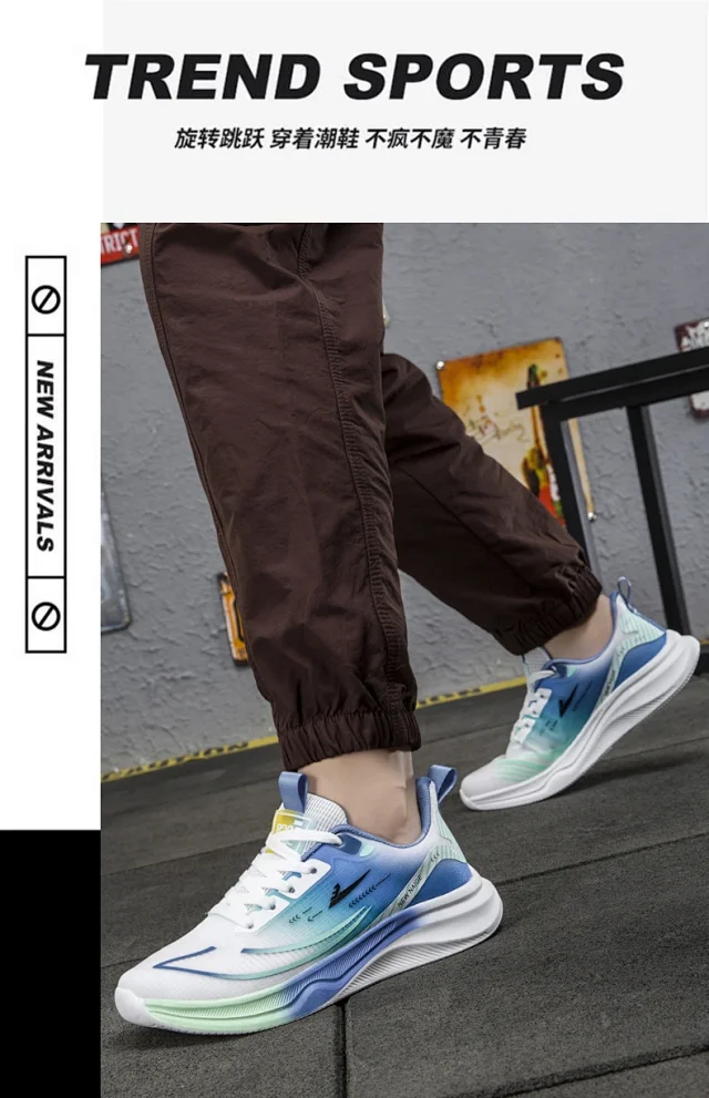 Men's Casual Platform Sneakers Spring 2025 Detail