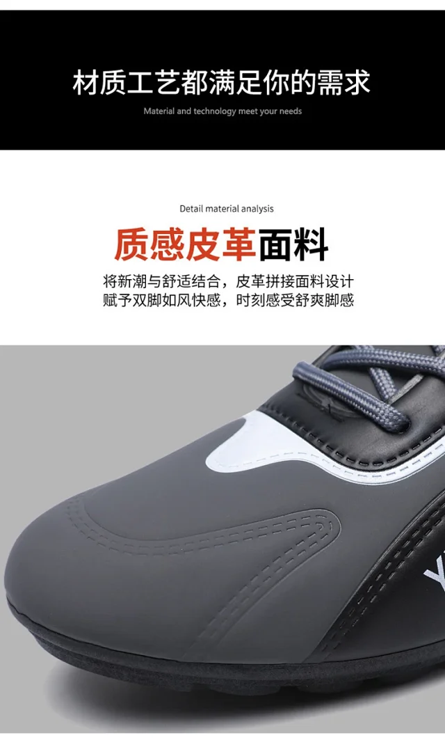Mens Drive Loafers: Korean Trendy Comfy Everyday Student Detail