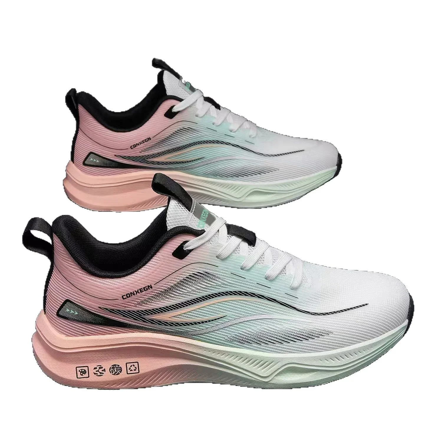 Men's Guochao Breathable Running Sneakers