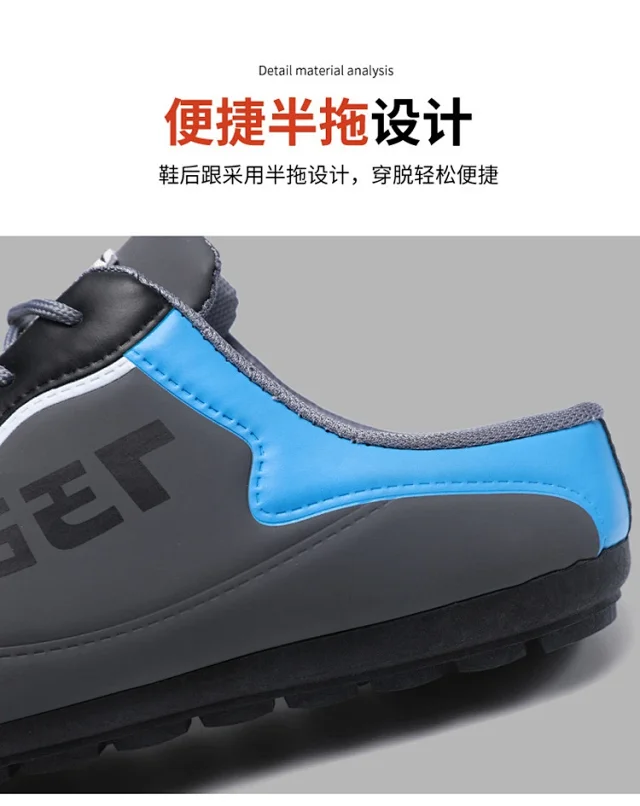 Mens Drive Loafers: Korean Trendy Comfy Everyday Student Detail