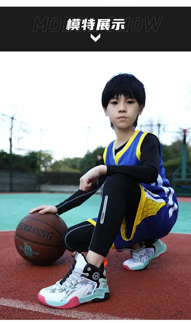 2025 Summer Boys Snap-button Basketball Running Shoes Detail
