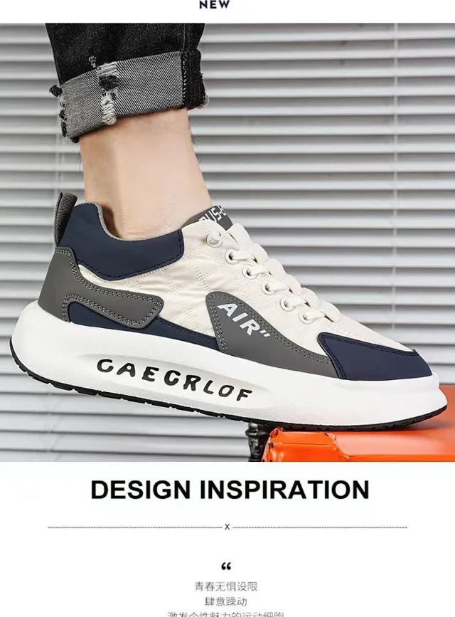 Men's Platform Lift White Sneakers Detail
