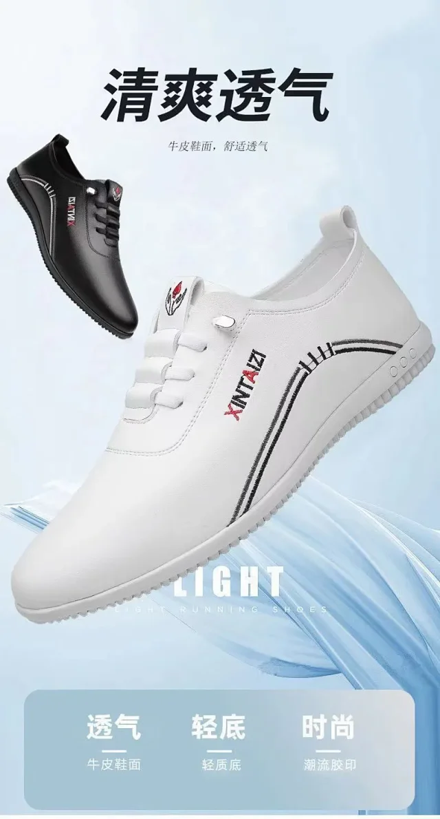 Men's Breathable Soft Leather Korean White Loafers Detail