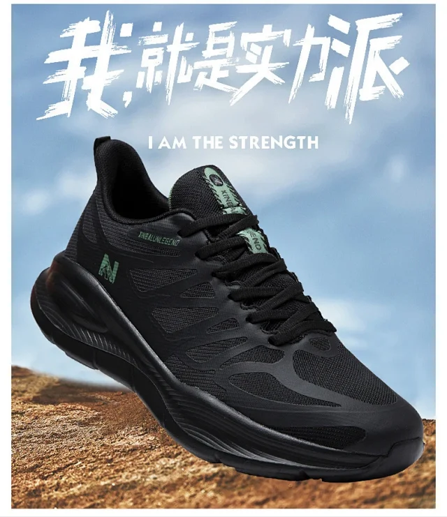 Summer Pro Lightweight Mesh Running Shoes Detail