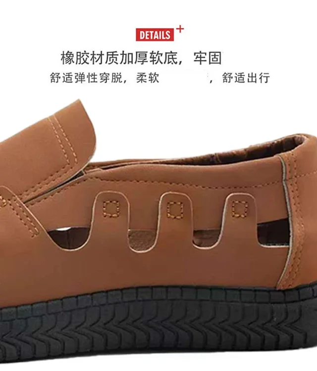 Men's Breathable Outdoor Slip-On Sandals Detail