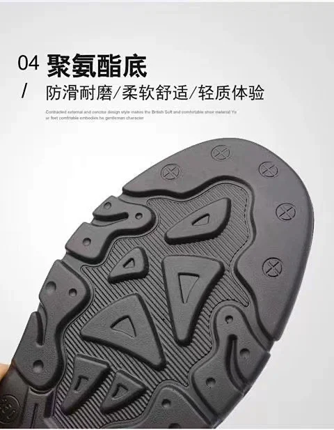 Men's Soft Sole Breathable Casual Slides Detail