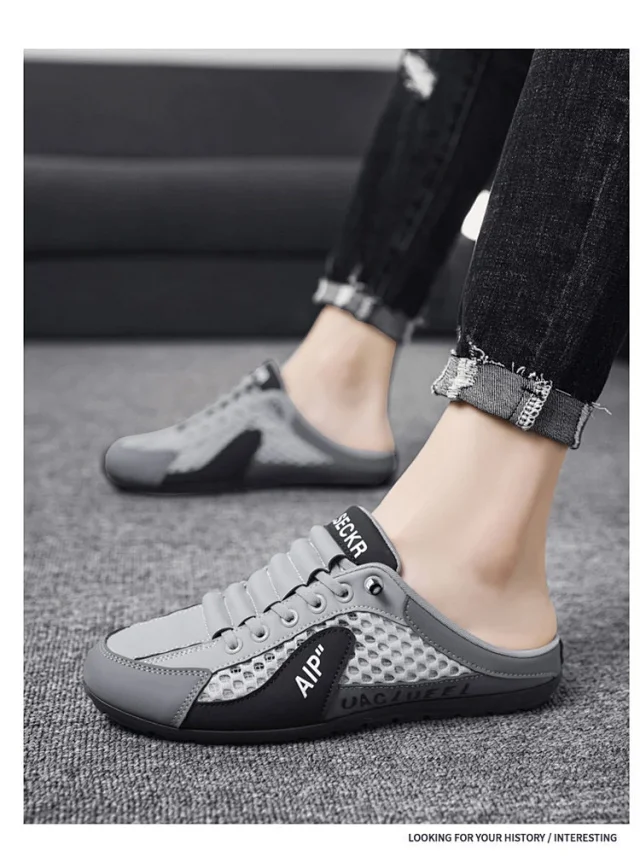 Men's Mesh Slip-On Sneakers New Detail