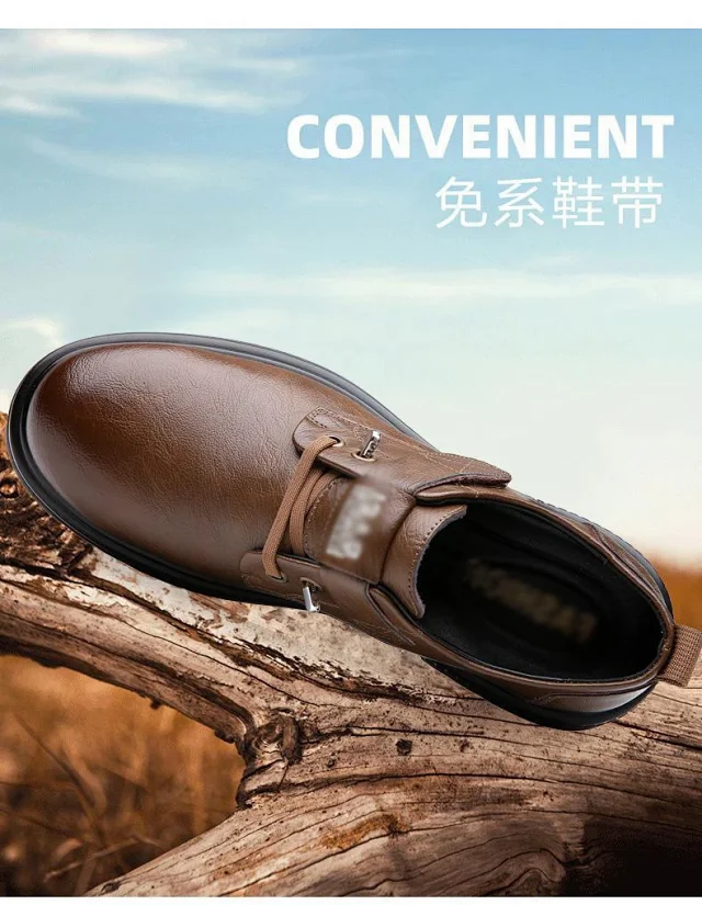 Men's Leather British Slip-On Chunky Boots Detail