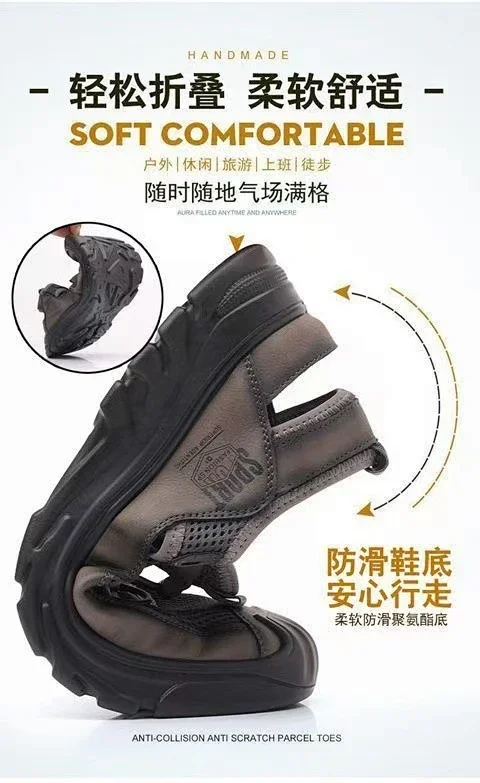 Men's Soft Sole Breathable Casual Slides Detail