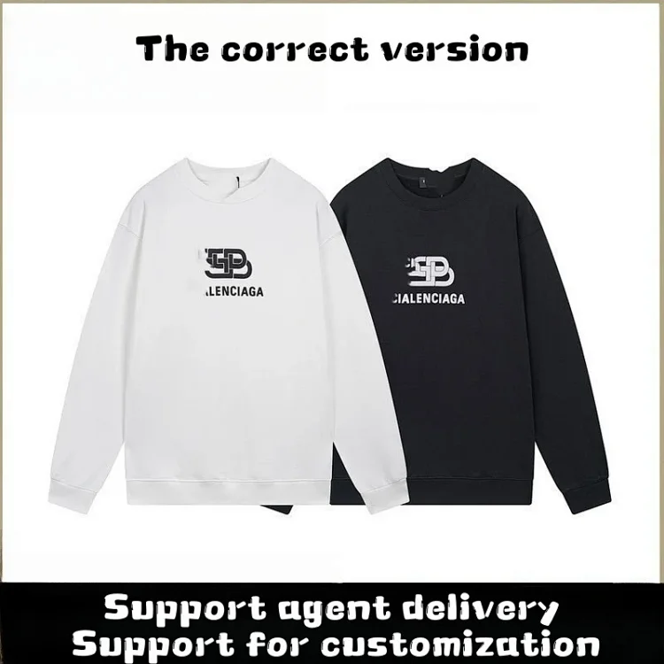 HV Men's Chain Print Hoodie