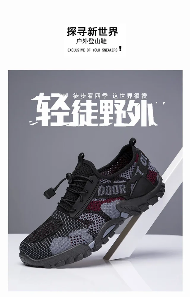 Men's Water Hiking Sport Shoes Detail