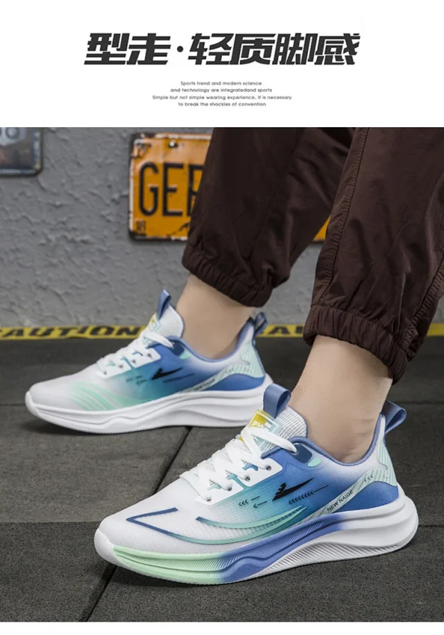 Men's Casual Platform Sneakers Spring 2025 Detail