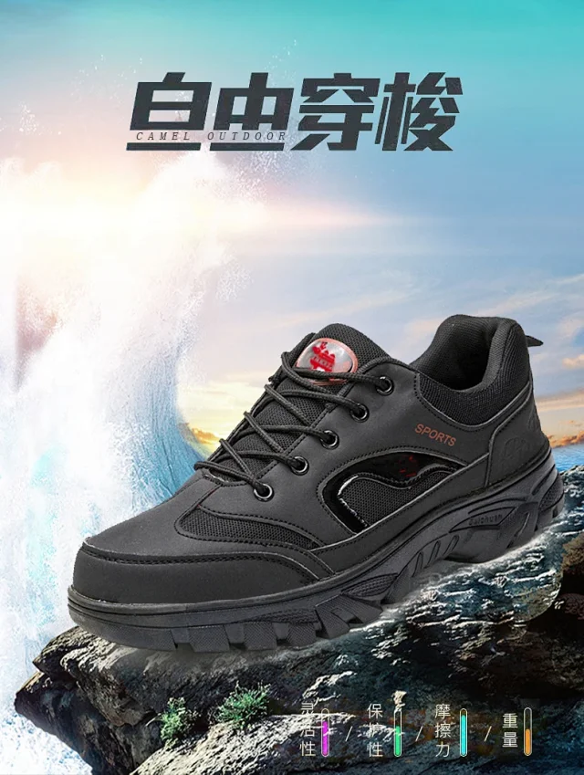 Big Size Mesh Platform Hiking Men's Shoes Detail
