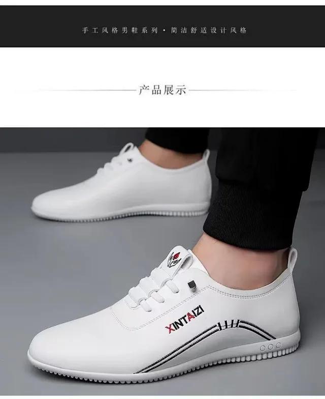 Men's Breathable Soft Leather Korean White Loafers Detail