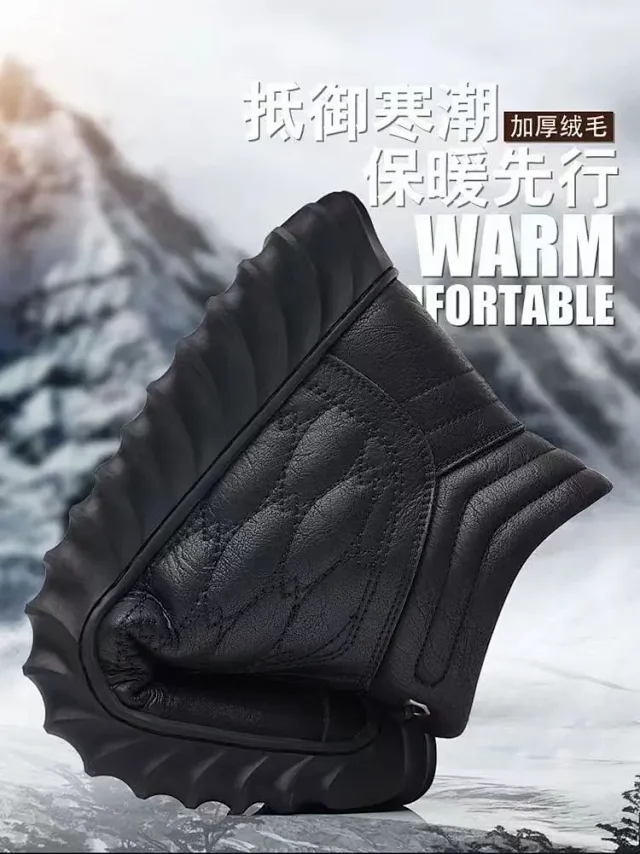 Men's Fleece-Lined Winter Hiking Boots Detail