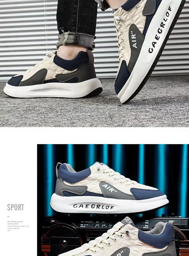 Men's Platform Lift White Sneakers Detail