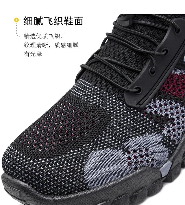 Men's Water Hiking Sport Shoes Detail