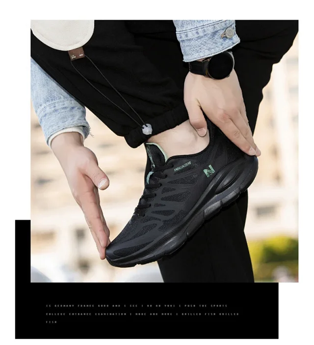 Summer Pro Lightweight Mesh Running Shoes Detail