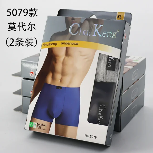 Men's Modal Red Mid-Rise Trunks Detail