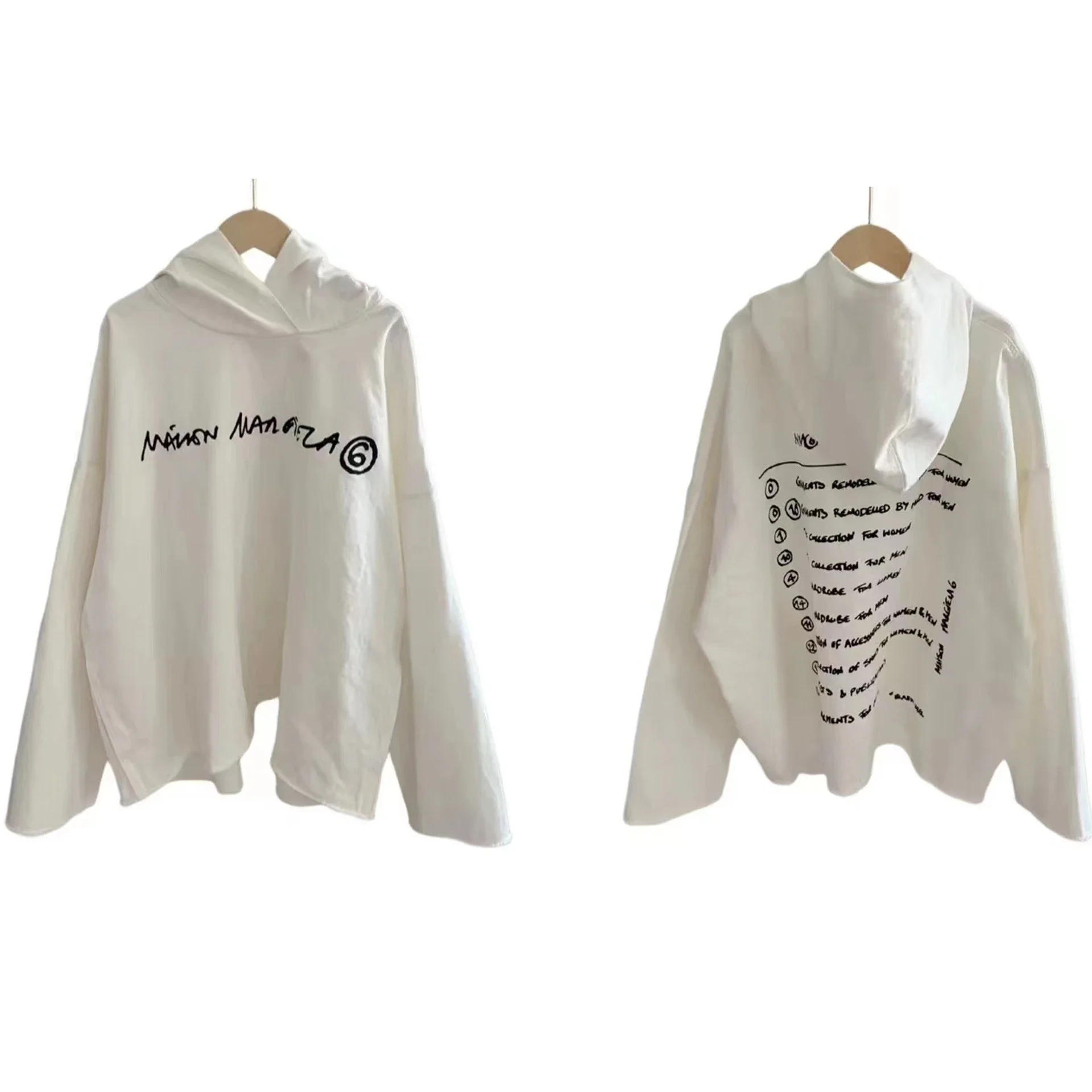 Maison Margiela Unisex Distressed Denim Hoodie