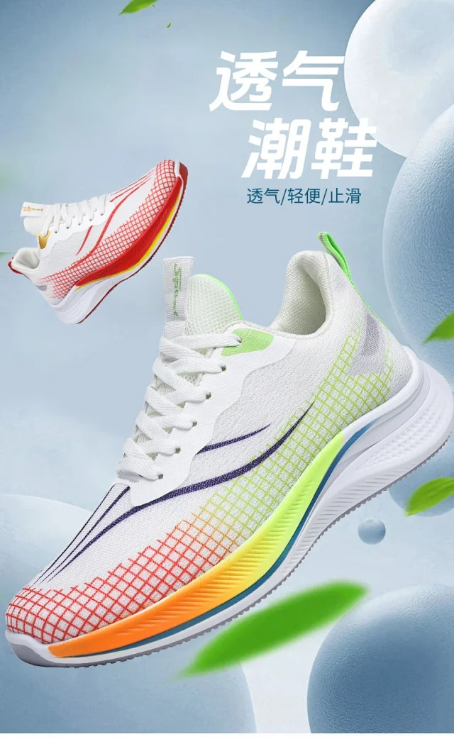 Summer Men's Breathable Mesh K-Style Sneakers Detail