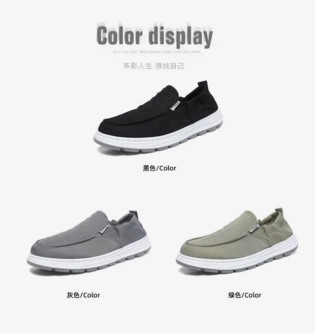Old Beijing Men's Slip-on Canvas Shoes Detail