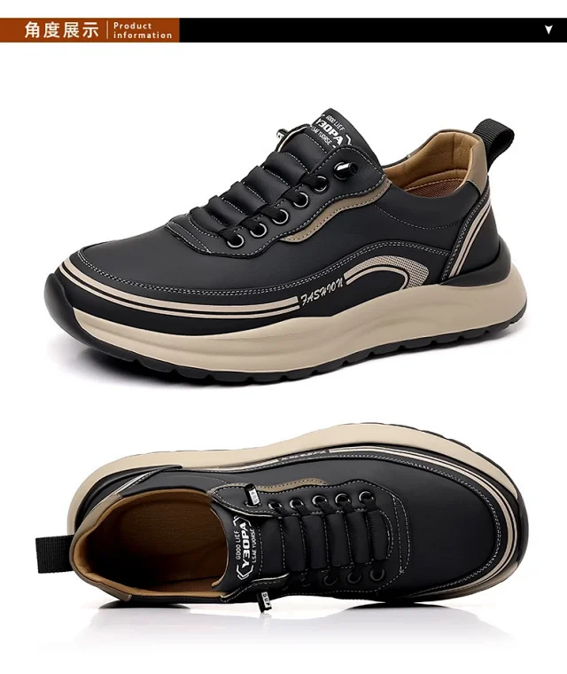 Men's 2025 Trendy Dad Sneakers Detail