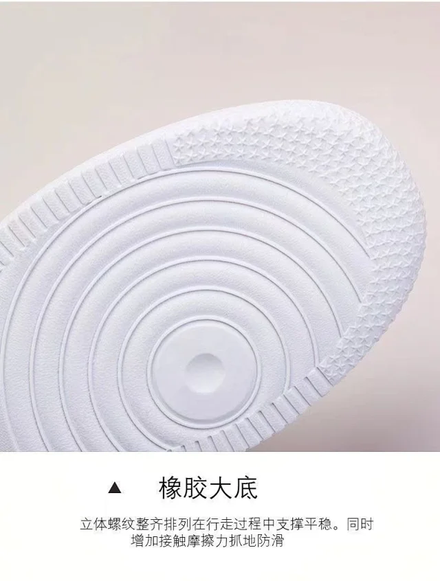 Unisex Breathable White Couples Sneakers Detail