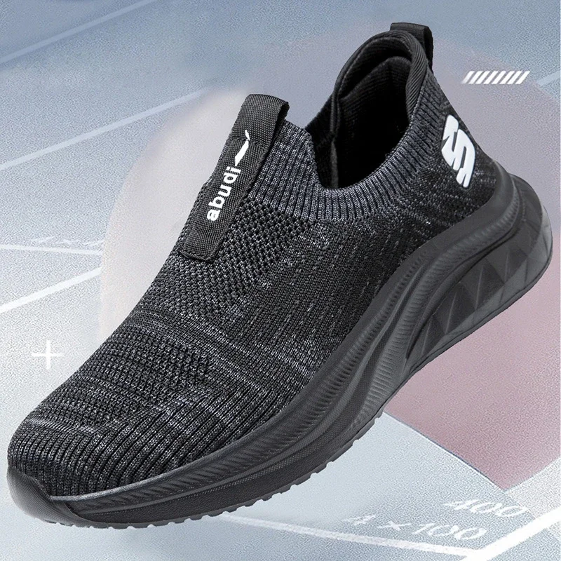 Lightweight Soft Sole Slip-on Men's Casual Dad Shoes