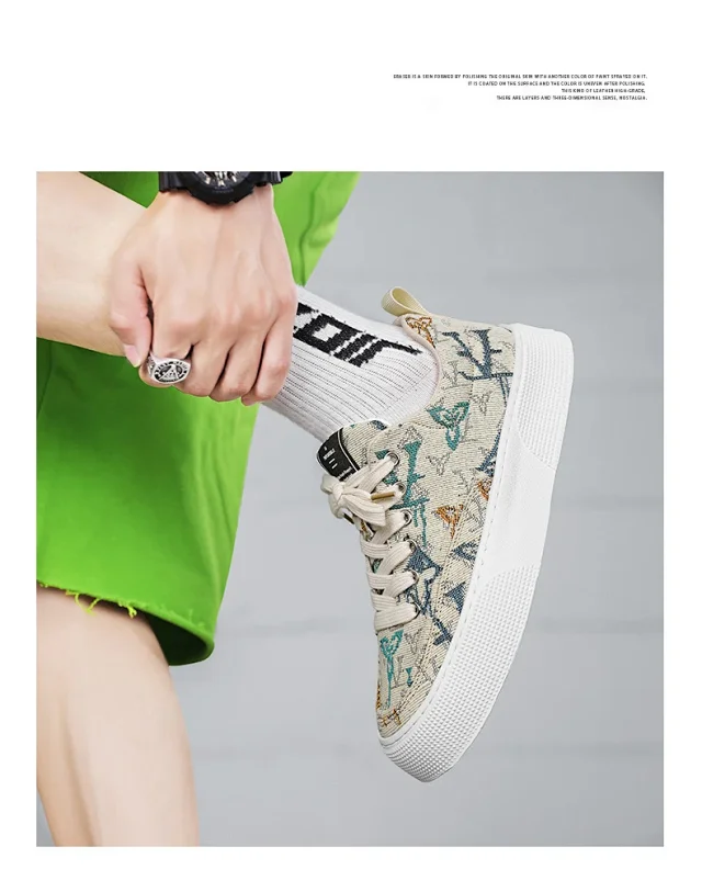 Men's Printed Canvas Low-Top Casual Detail