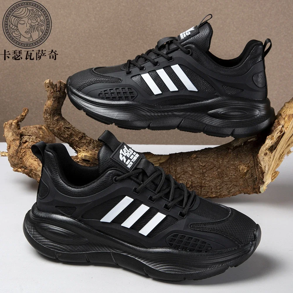 Couple K-Style Lightweight Running Shoes