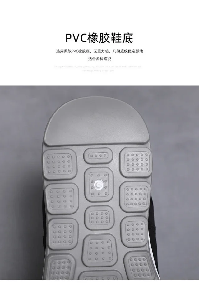 Old Beijing Men's Slip-on Canvas Shoes Detail