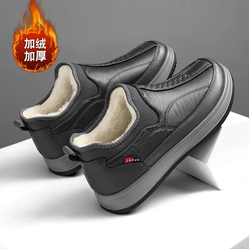 Men's Old Beijing Fleece-Lined Cotton Shoes