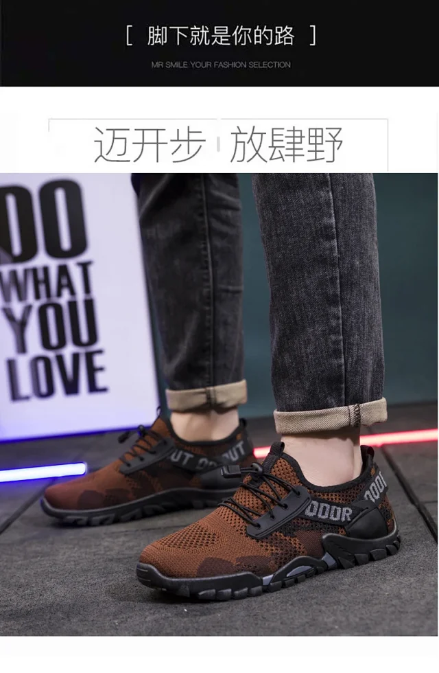 Men's Water Hiking Sport Shoes Detail