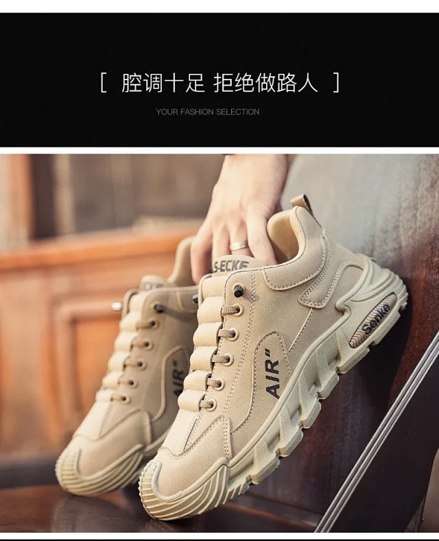 Men's CloudSoft Thick-Sole Sneakers 2025 Detail