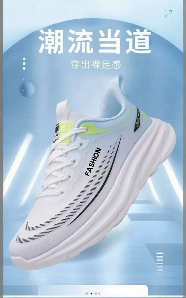 2025 Men's Summer Mesh Running Shoes Detail
