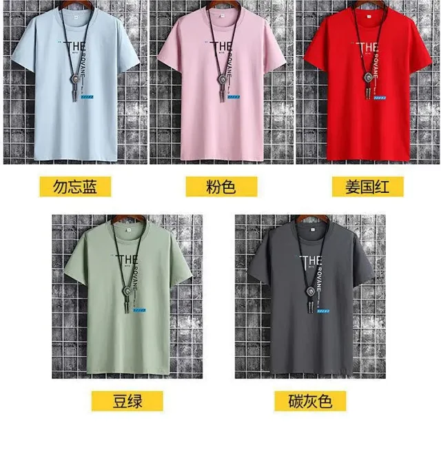 Youth Men's Summer Loose-Fit Tee Detail