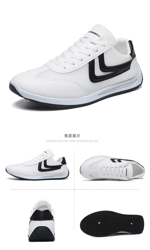 Men's Summer Breathable White Casual Sneakers Detail