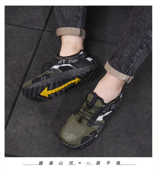 Men's Water Hiking Sport Shoes Detail