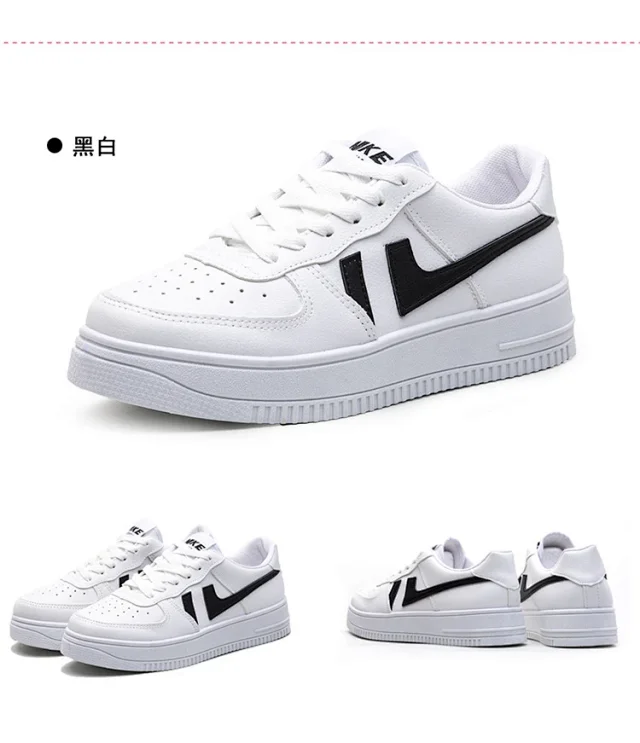 Breathable Unisex Two-Stripe School Plimsolls (Korean Style) Detail
