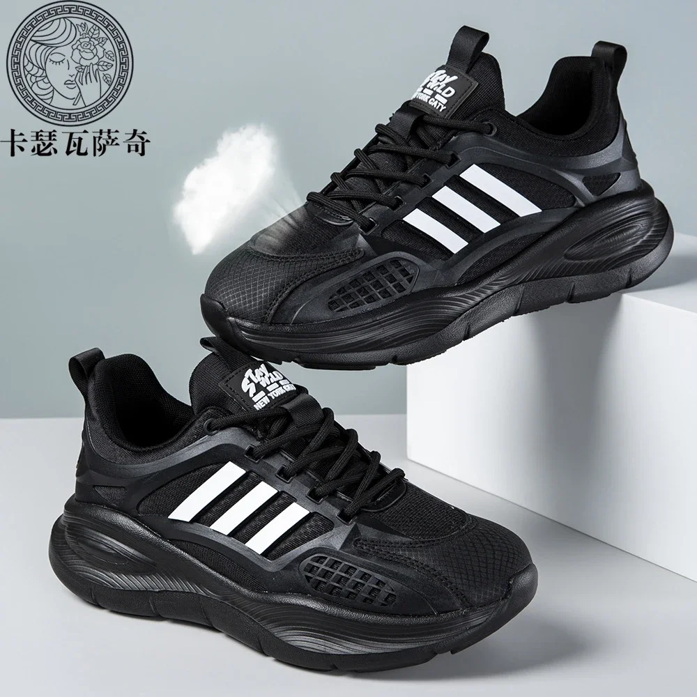 Couple Korean Style Lightweight Running Shoes