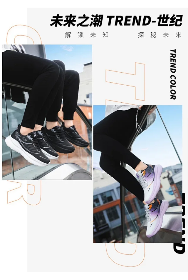 New '24 Unisex Couple Lightweight Running Shoes Detail