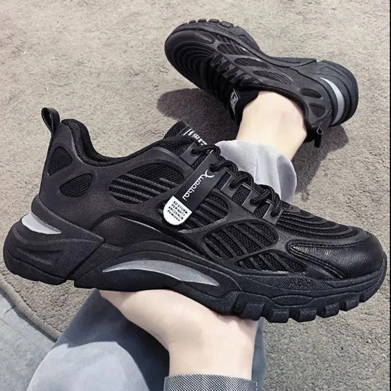 Men's Mesh Retro Casual Sneakers