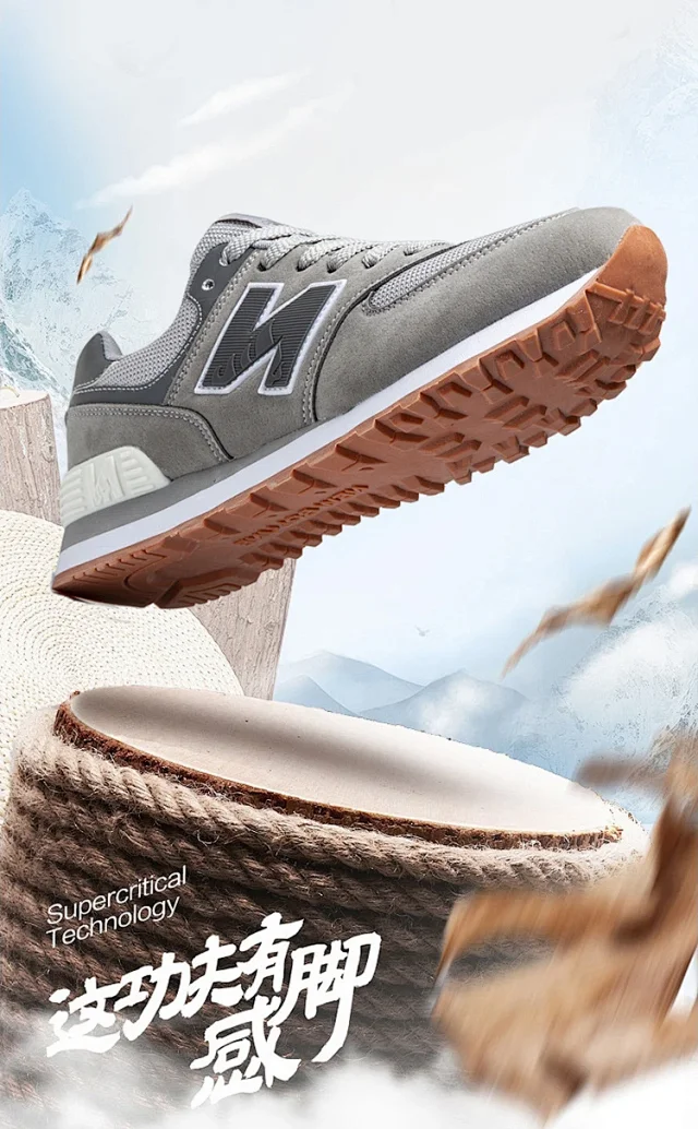 New Balance 574 Unisex Breathable Runners Detail