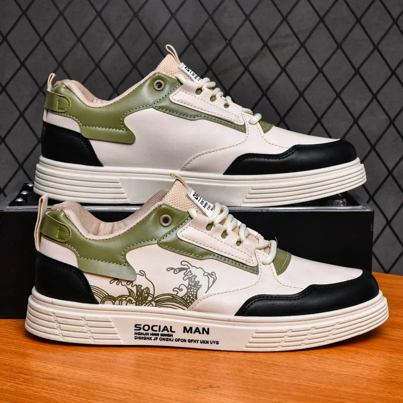Men's Casual Fall Sneakers Lightweight Breathable