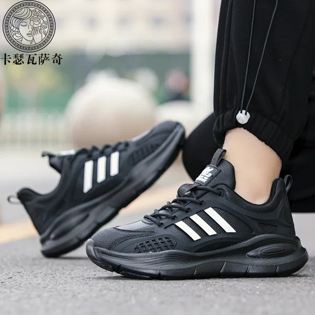 Couple K-Style Lightweight Running Shoes Detail